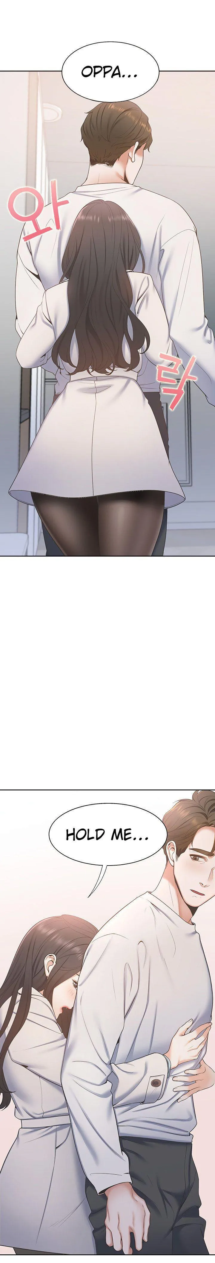 Thirst: To Fill Chapter 3 page 3 - 