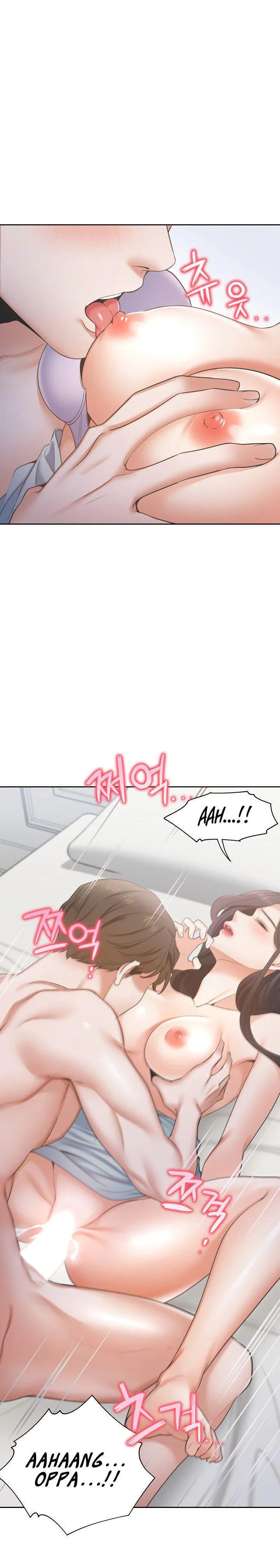 Thirst: To Fill Chapter 3 page 21 - 