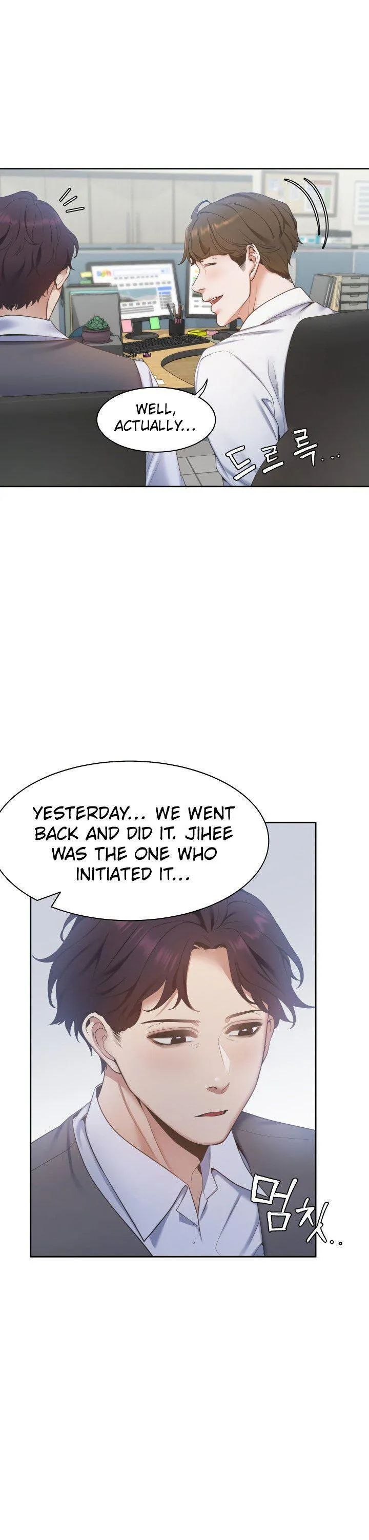 Thirst: To Fill Chapter 3 page 29 - 