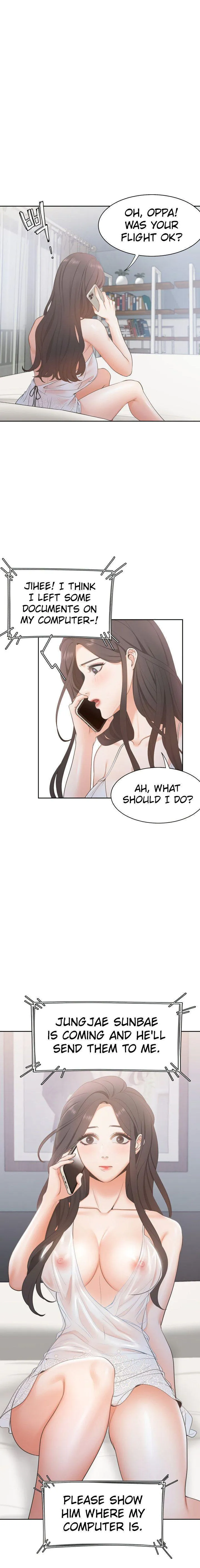 Thirst: To Fill Chapter 3 page 42 - 