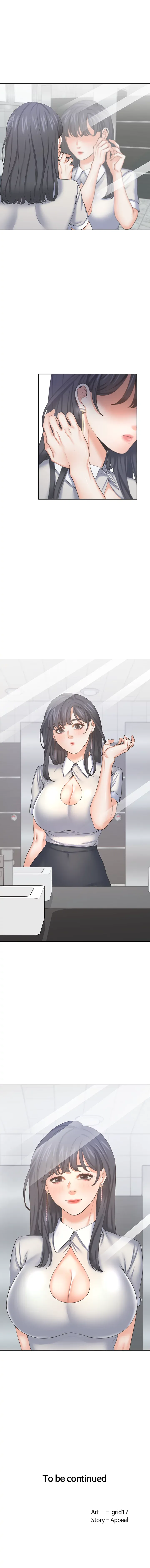 Thirst: To Fill Chapter 35 page 13 - 