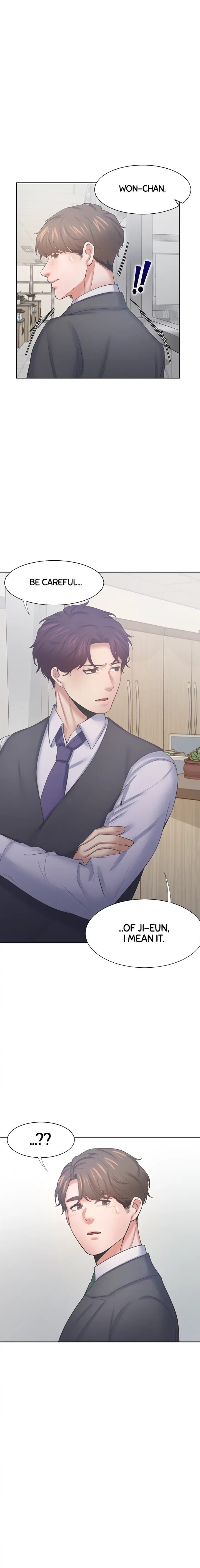 Thirst: To Fill Chapter 36 page 1 - 