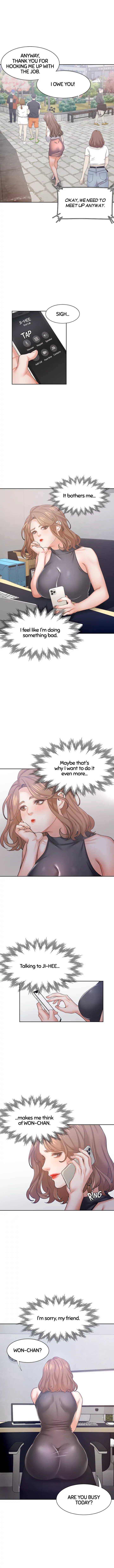 Thirst: To Fill Chapter 36 page 14 - 