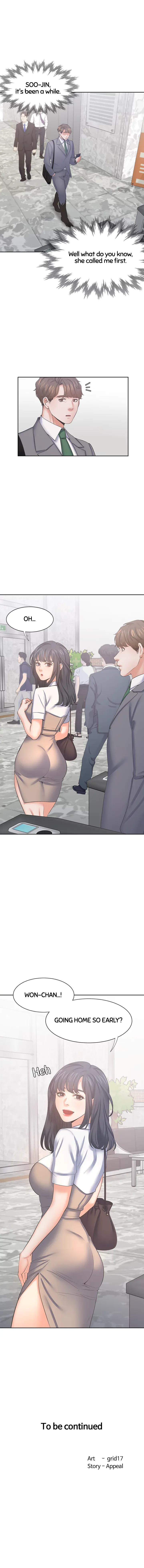 Thirst: To Fill Chapter 36 page 15 - 