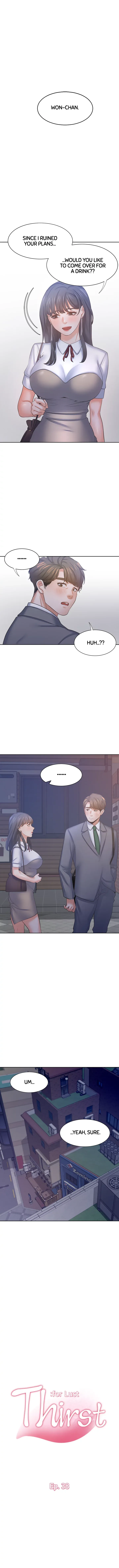 Thirst: To Fill Chapter 38 page 1 - 
