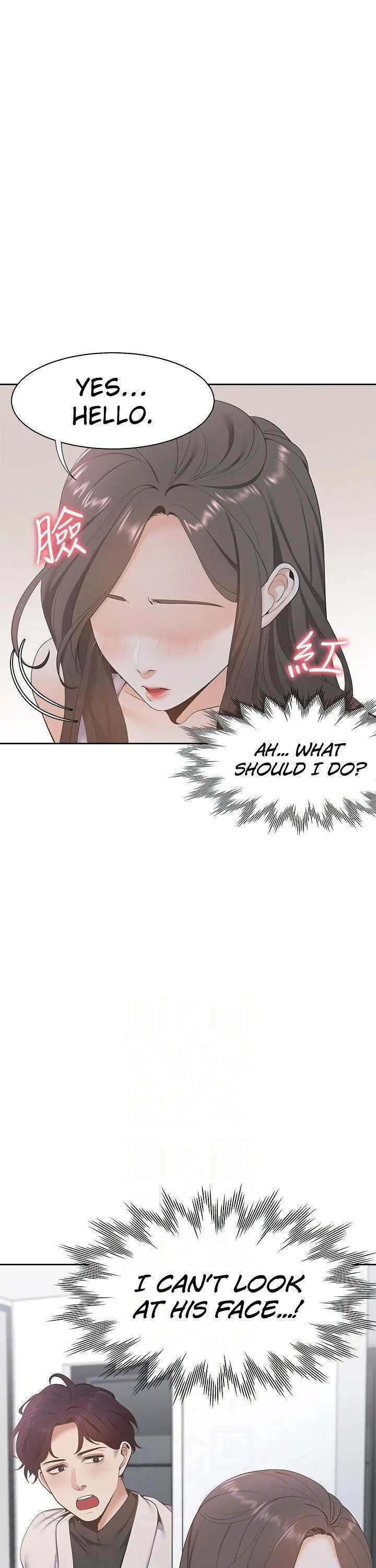 Thirst: To Fill Chapter 4 page 14 - 