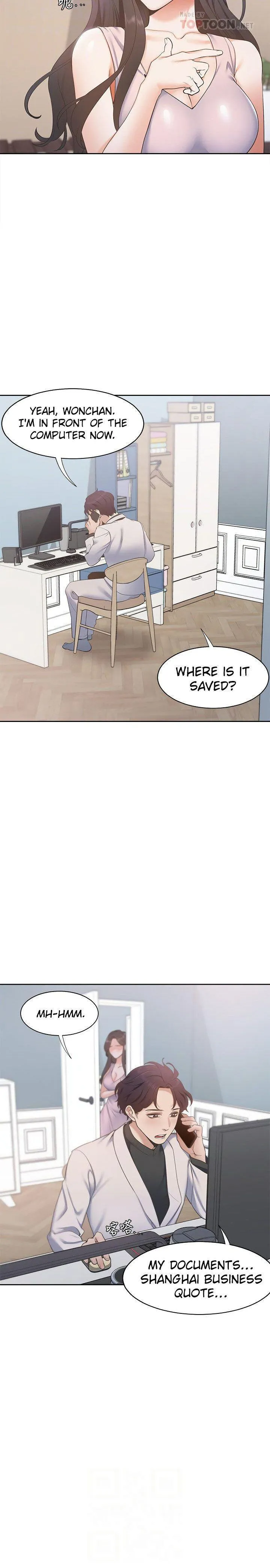 Thirst: To Fill Chapter 4 page 16 - 