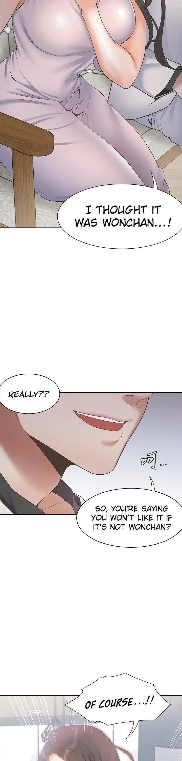 Thirst: To Fill Chapter 4 page 25 - 