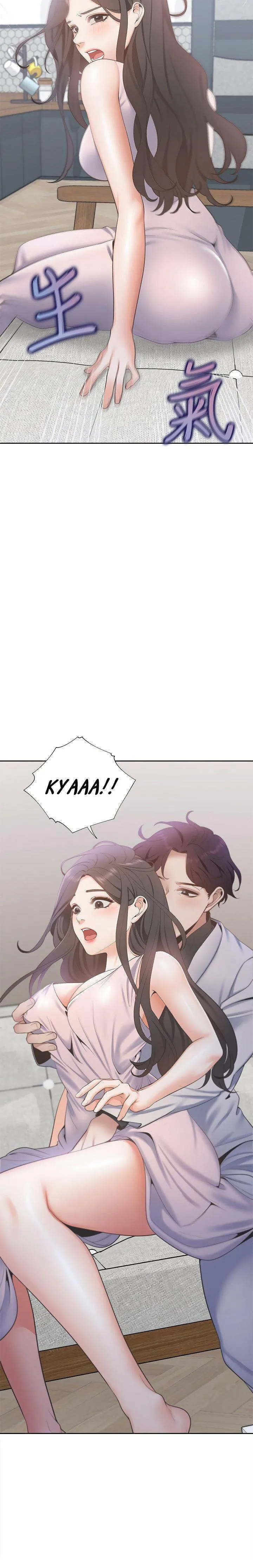 Thirst: To Fill Chapter 4 page 26 - 
