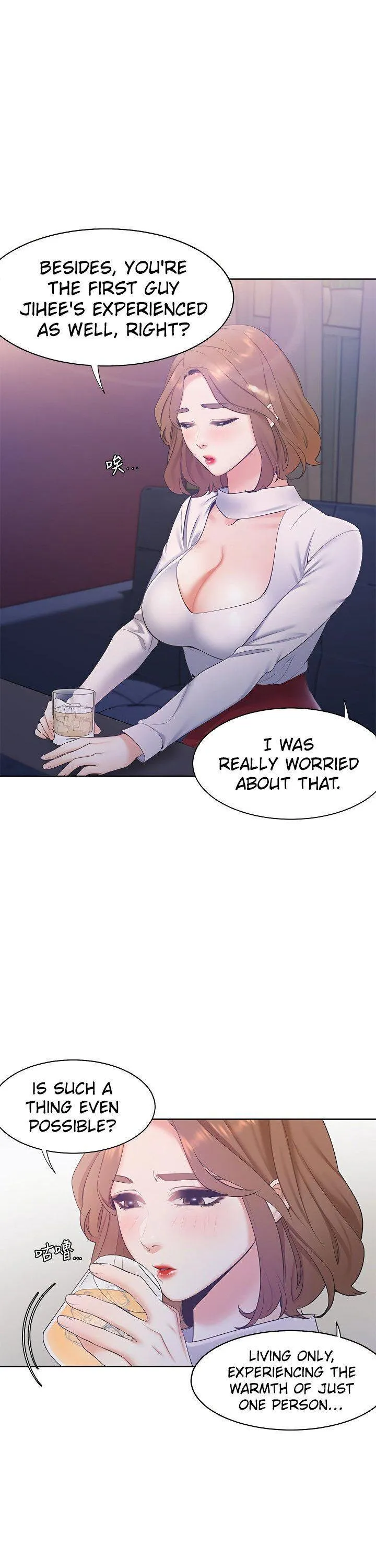 Thirst: To Fill Chapter 4 page 36 - 