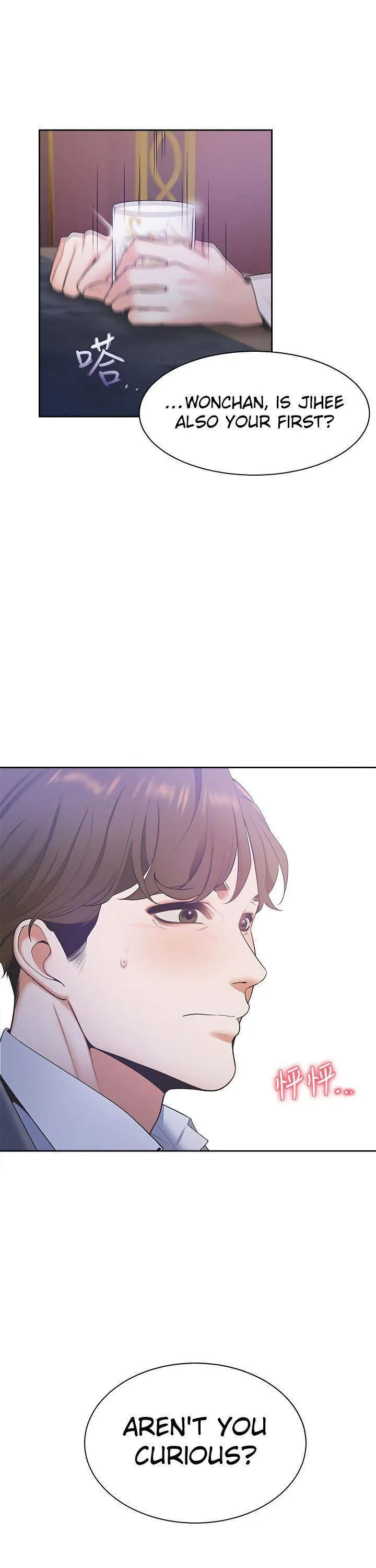 Thirst: To Fill Chapter 4 page 37 - 