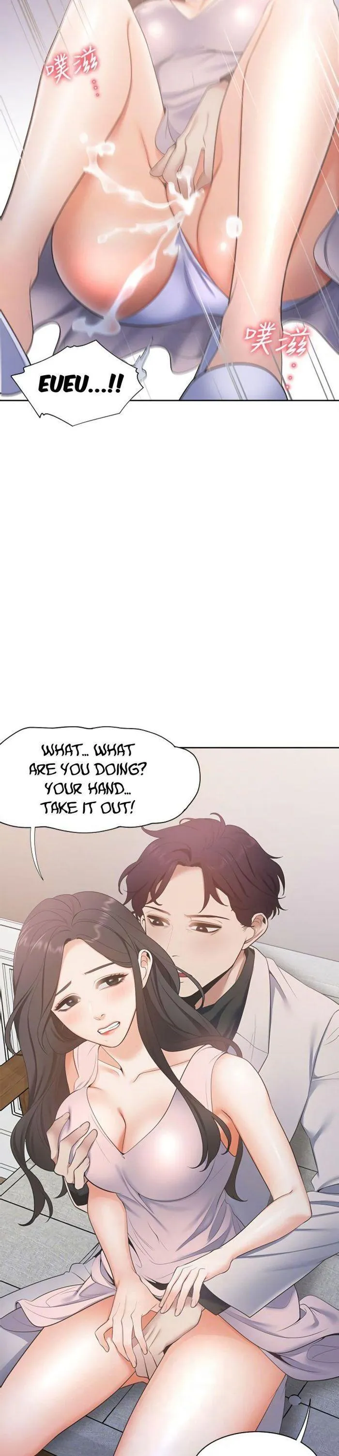 Thirst: To Fill Chapter 5 page 11 - 