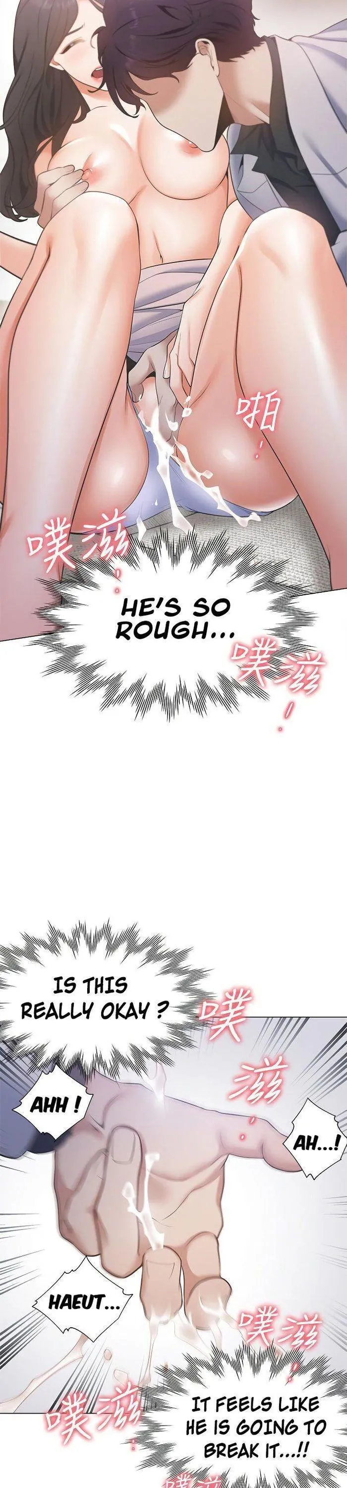 Thirst: To Fill Chapter 5 page 23 - 