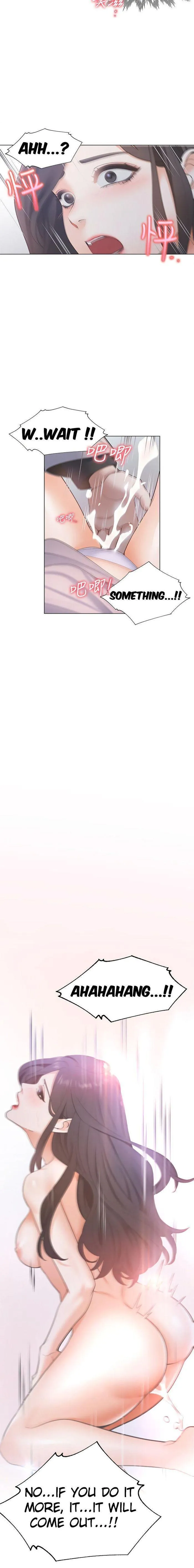 Thirst: To Fill Chapter 5 page 24 - 