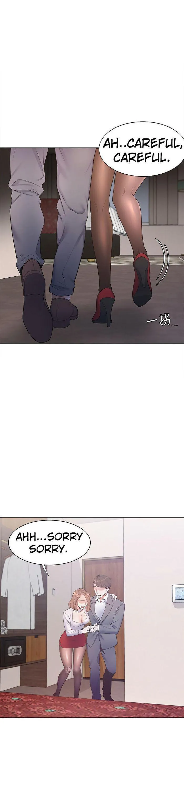 Thirst: To Fill Chapter 5 page 31 - 