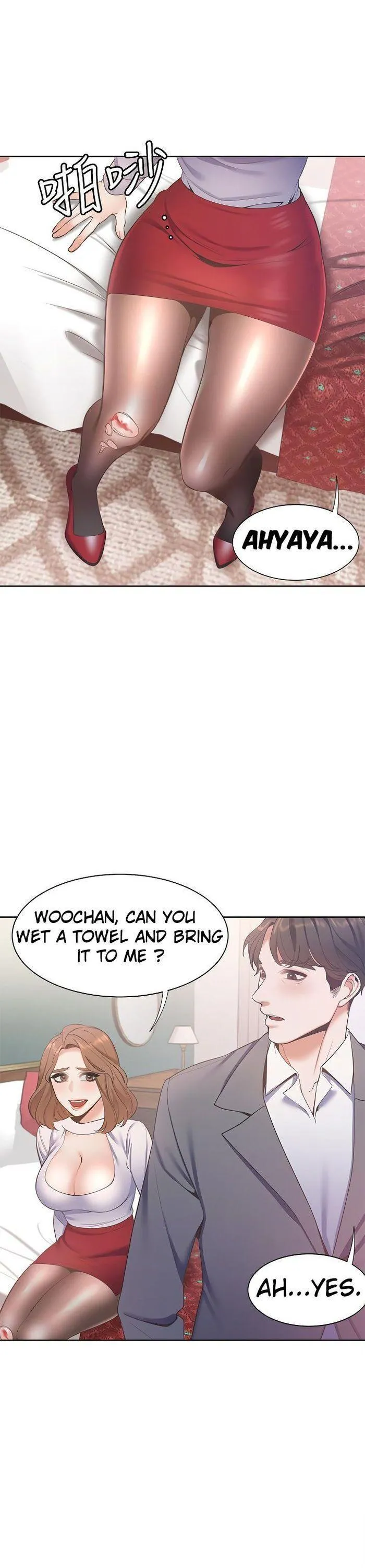 Thirst: To Fill Chapter 5 page 32 - 