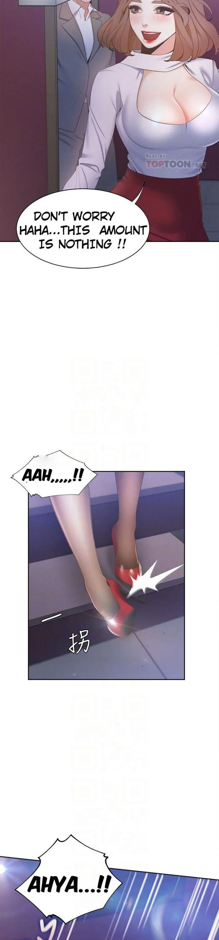 Thirst: To Fill Chapter 5 page 5 - 
