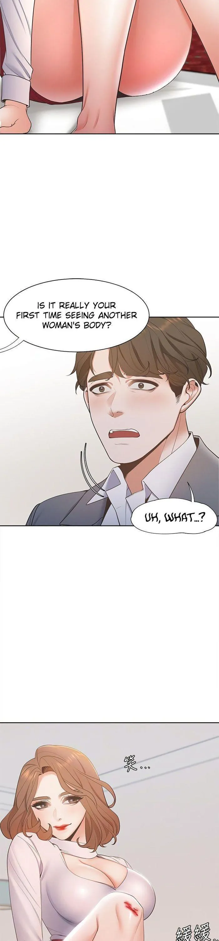 Thirst: To Fill Chapter 6 page 11 - 