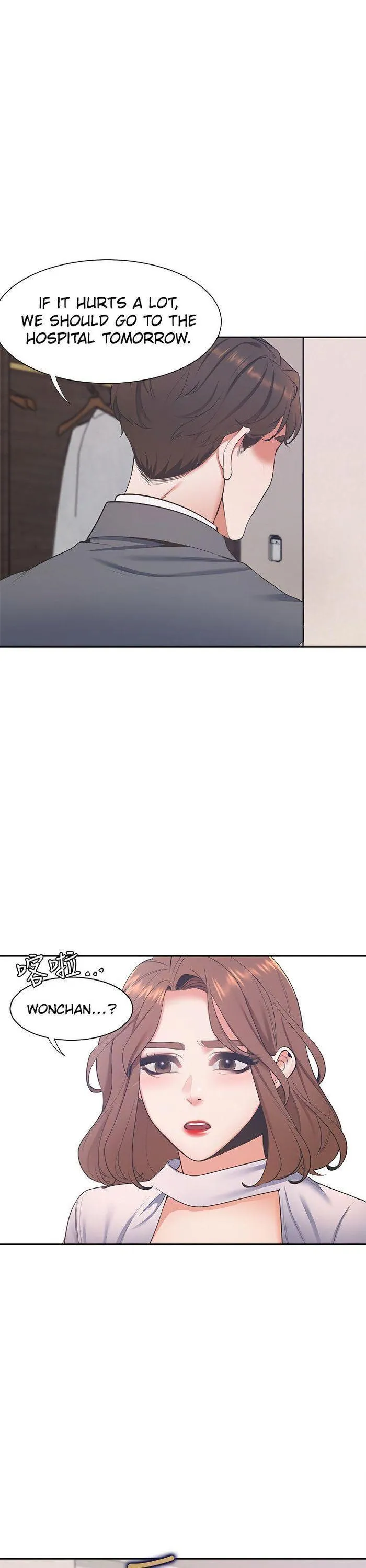 Thirst: To Fill Chapter 6 page 13 - 
