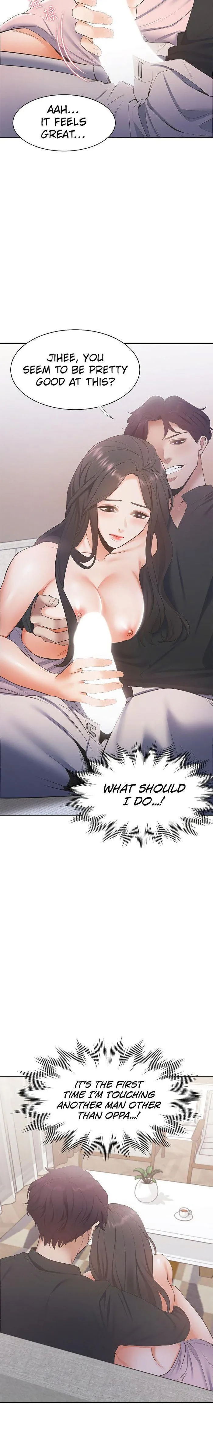 Thirst: To Fill Chapter 6 page 18 - 