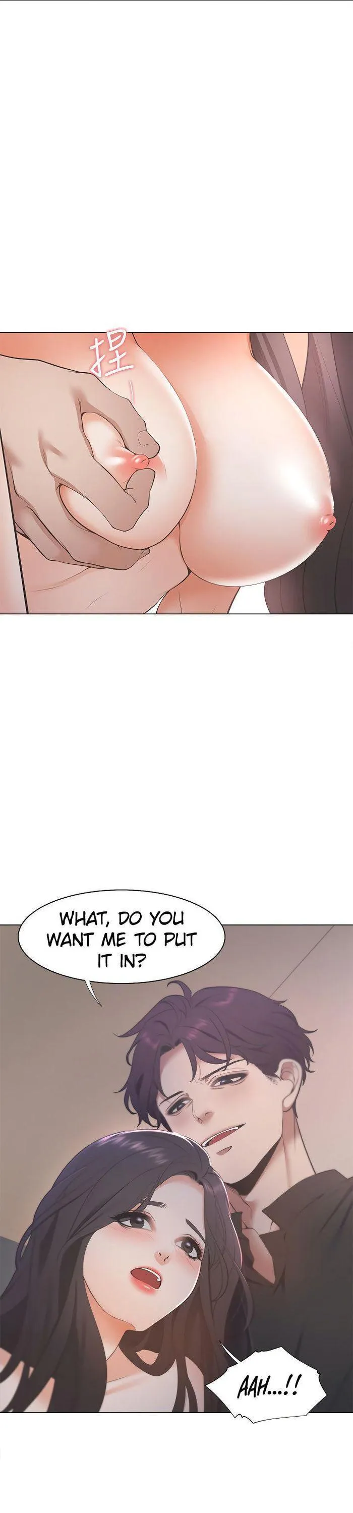 Thirst: To Fill Chapter 6 page 22 - 