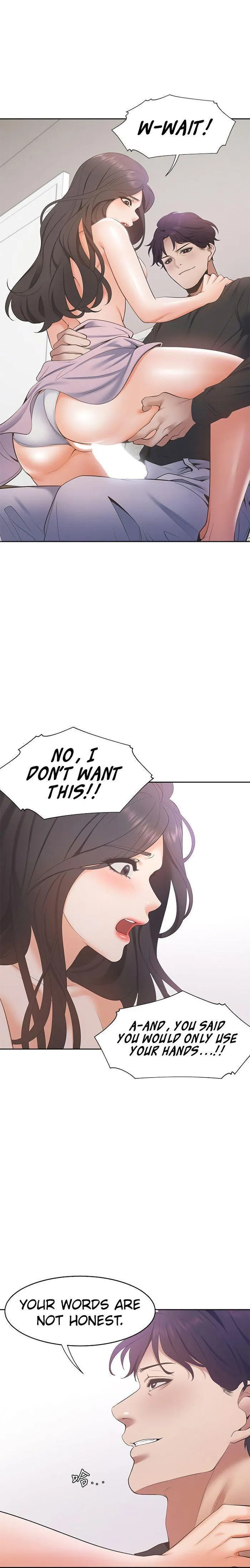 Thirst: To Fill Chapter 6 page 24 - 