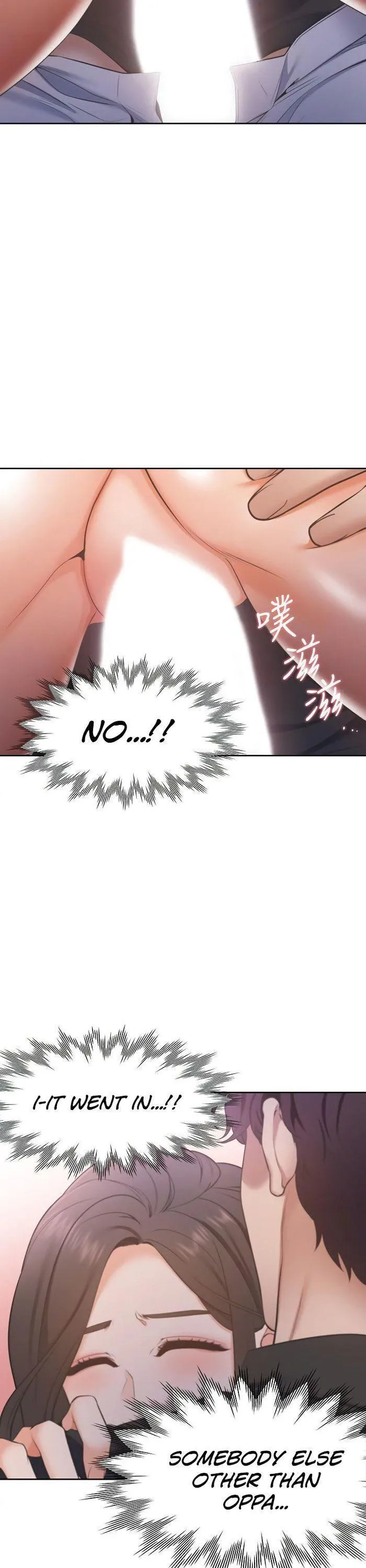 Thirst: To Fill Chapter 6 page 26 - 