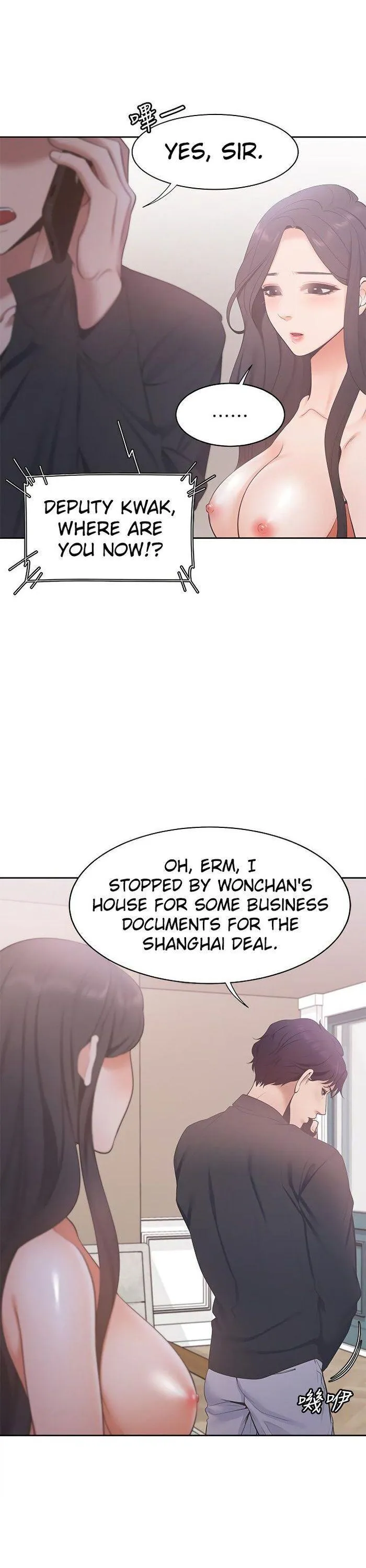 Thirst: To Fill Chapter 6 page 29 - 