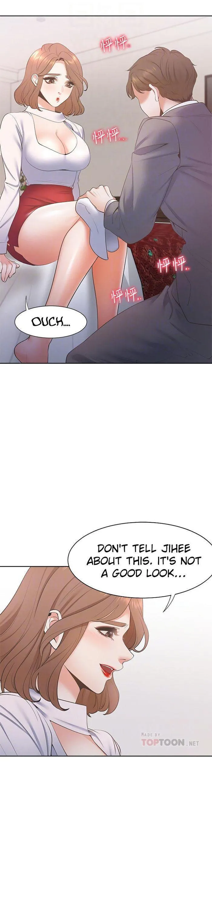 Thirst: To Fill Chapter 6 page 4 - 