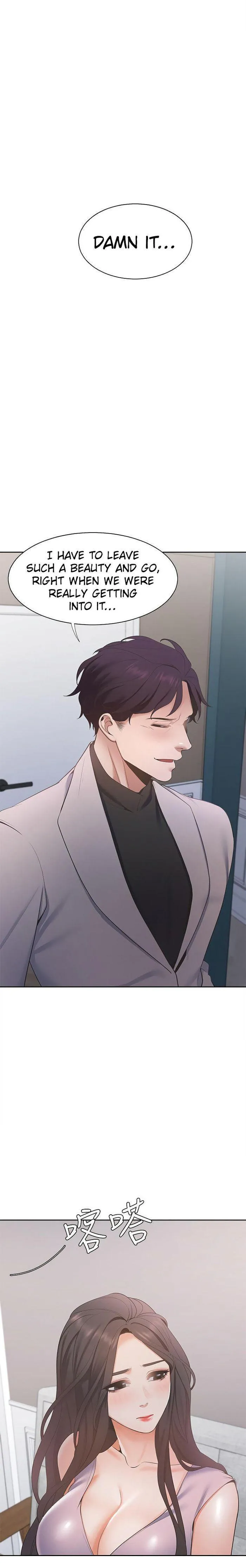 Thirst: To Fill Chapter 6 page 33 - 