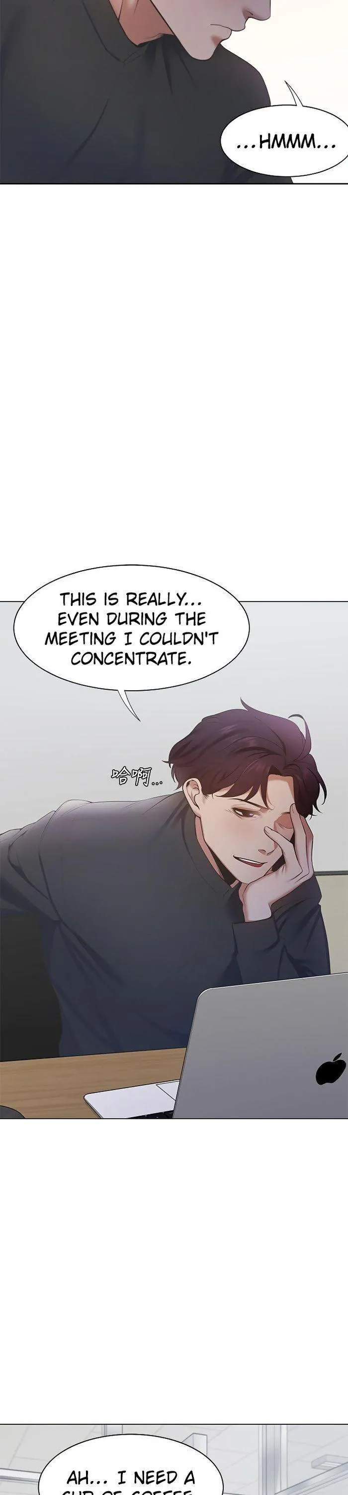 Thirst: To Fill Chapter 7 page 3 - 