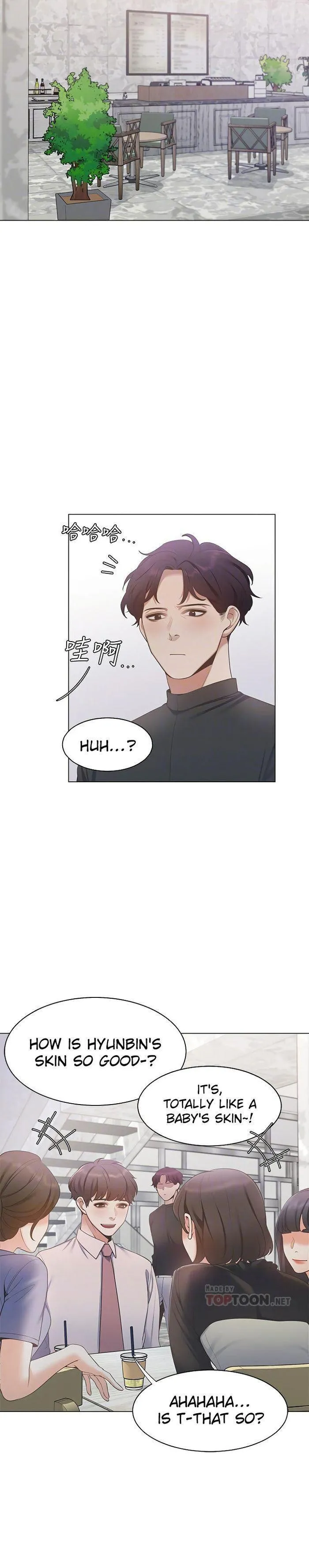 Thirst: To Fill Chapter 7 page 5 - 