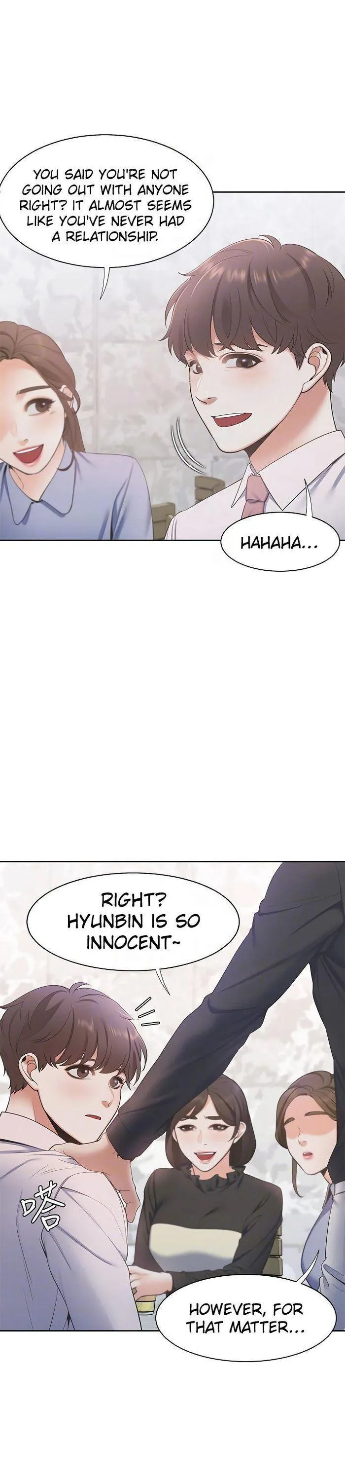 Thirst: To Fill Chapter 7 page 6 - 