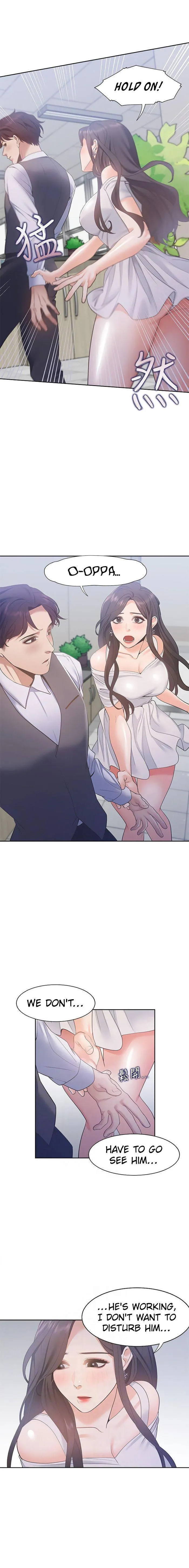 Thirst: To Fill Chapter 8 page 16 - 
