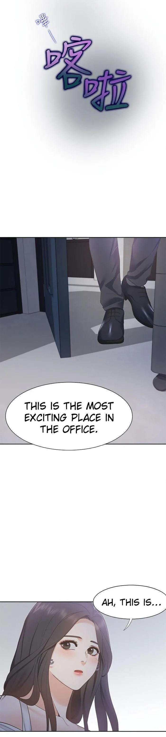 Thirst: To Fill Chapter 8 page 24 - 