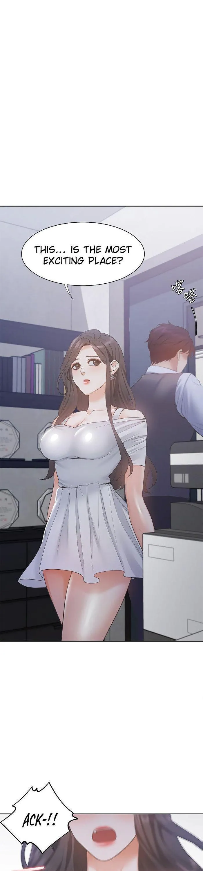 Thirst: To Fill Chapter 8 page 25 - 