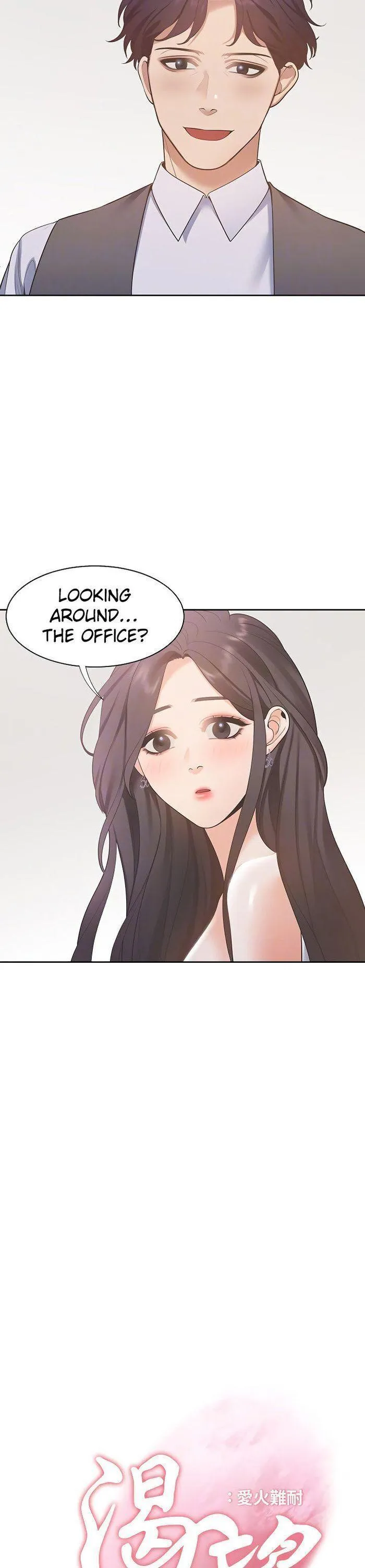 Thirst: To Fill Chapter 8 page 6 - 