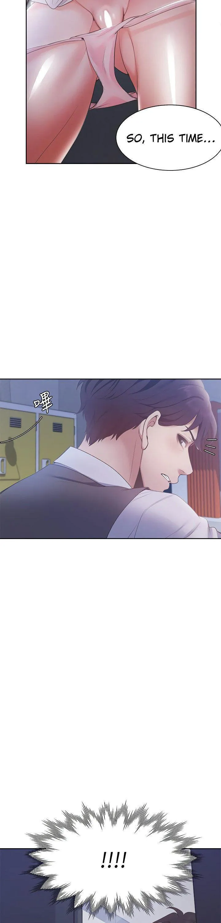 Thirst: To Fill Chapter 9 page 2 - 