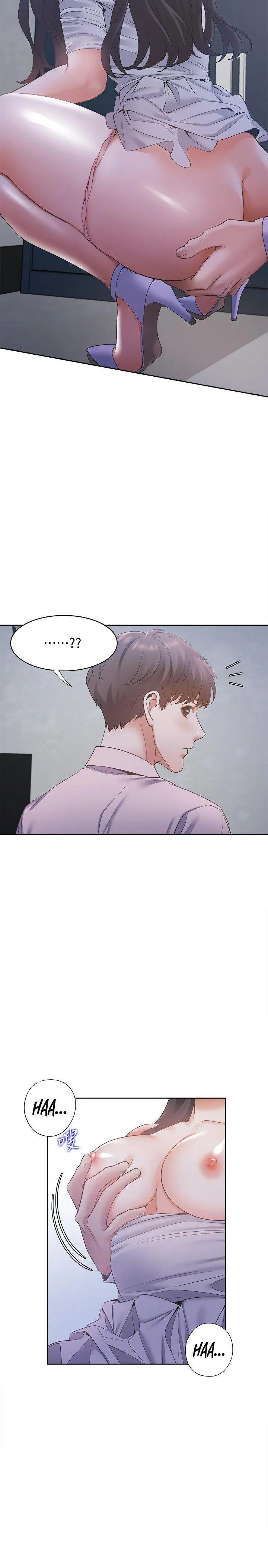 Thirst: To Fill Chapter 9 page 12 - 
