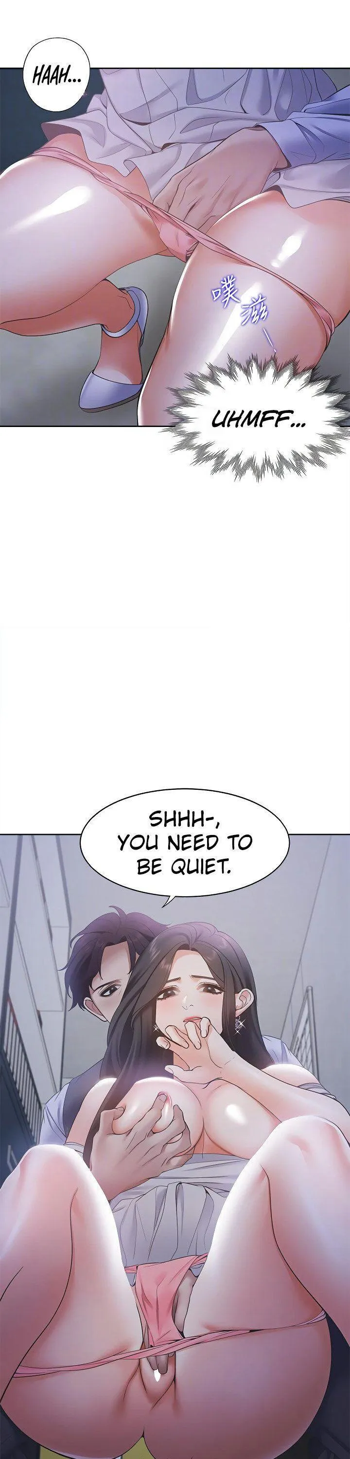 Thirst: To Fill Chapter 9 page 13 - 
