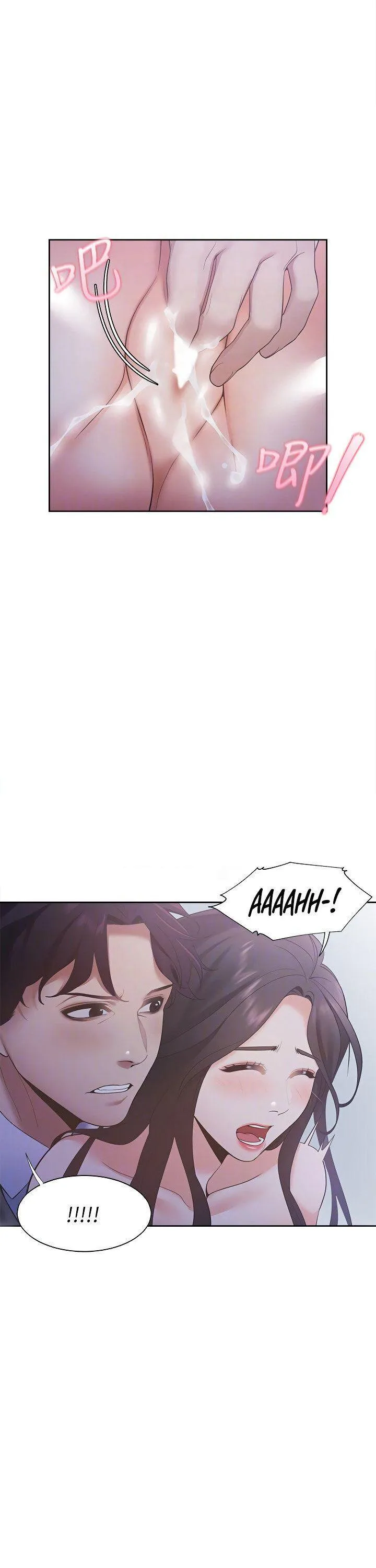 Thirst: To Fill Chapter 9 page 15 - 