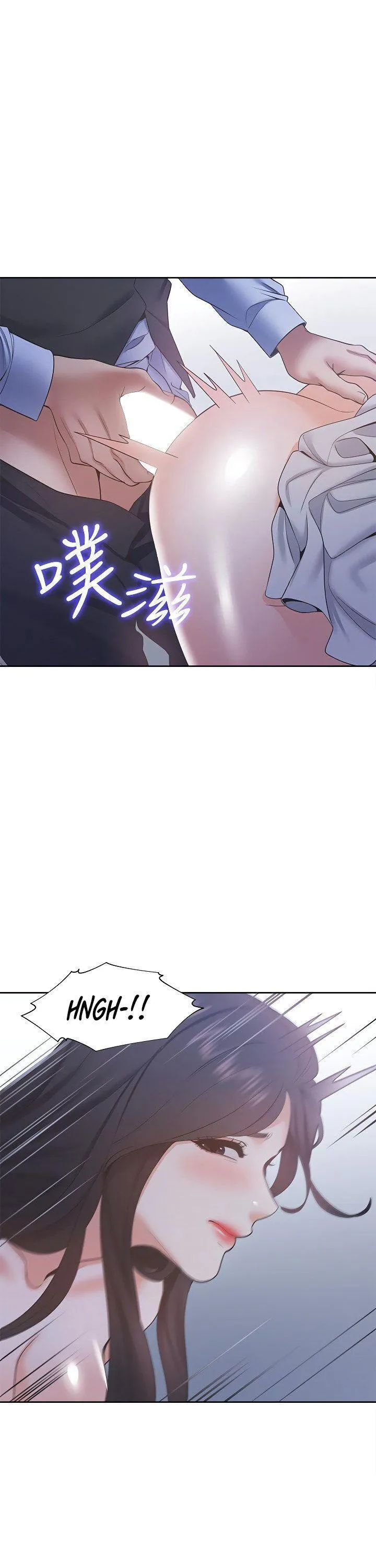 Thirst: To Fill Chapter 9 page 31 - 
