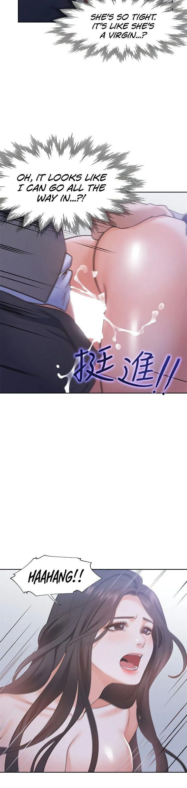 Thirst: To Fill Chapter 9 page 33 - 