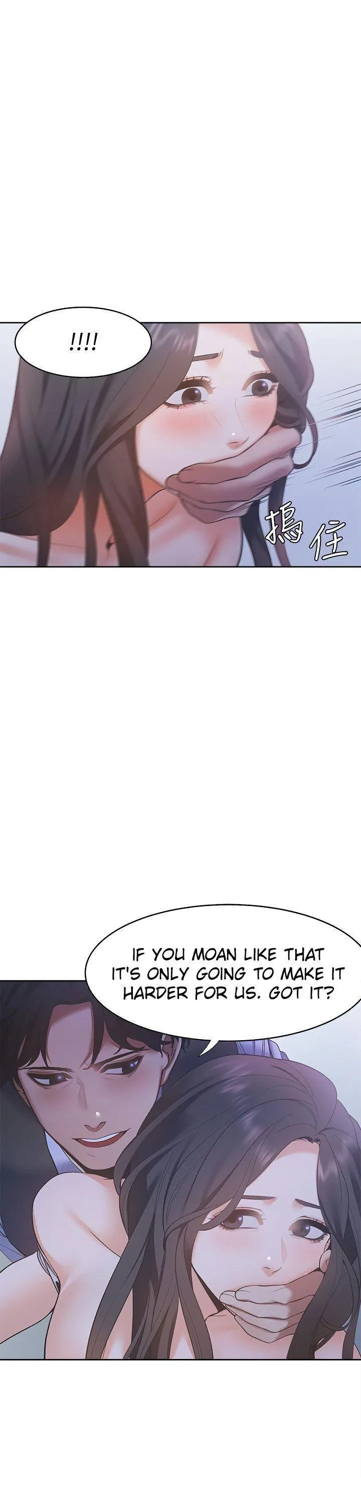 Thirst: To Fill Chapter 9 page 34 - 