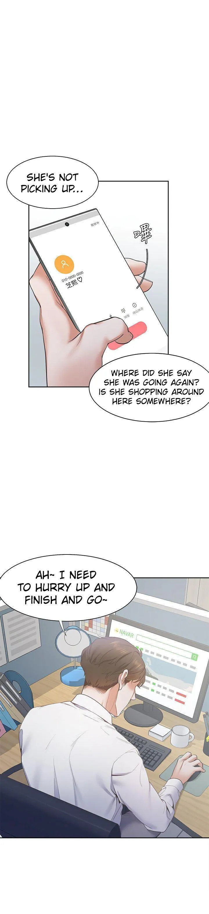 Thirst: To Fill Chapter 9 page 37 - 