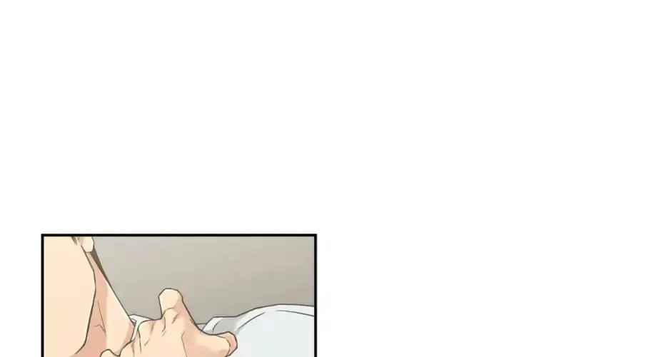 Thirst Chapter 47 page 74 - 