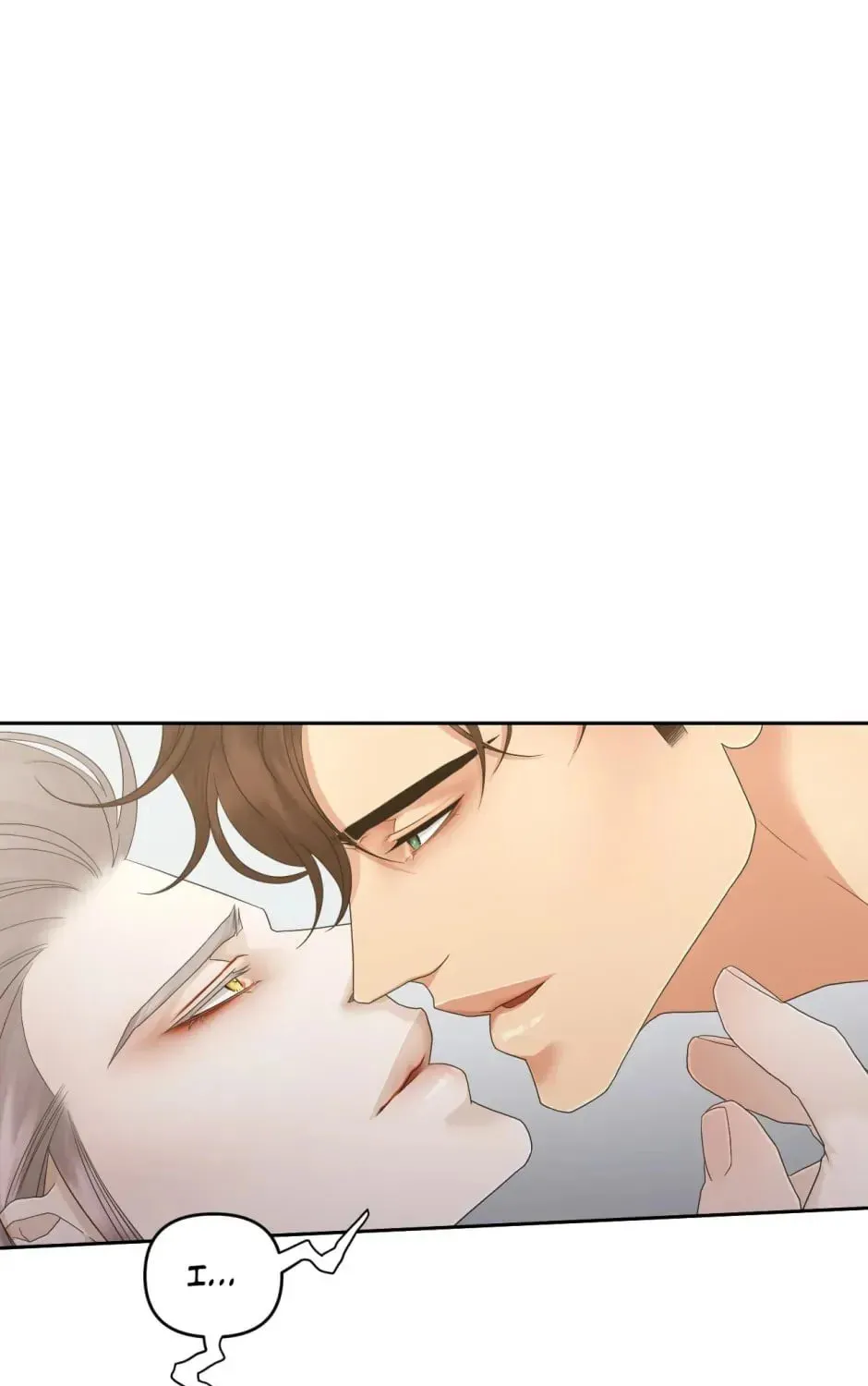 Thirst Chapter 61 page 55 - 