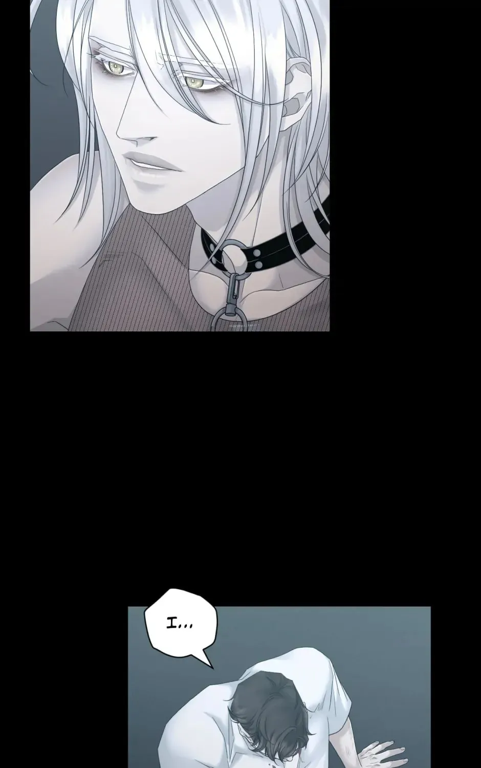 Thirst Chapter 70 page 6 - 