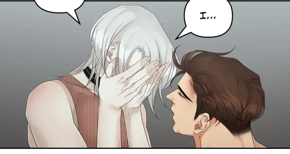 Thirst Chapter 70 page 69 - 