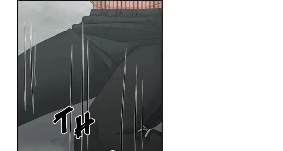 Thirst Chapter 71 page 33 - 